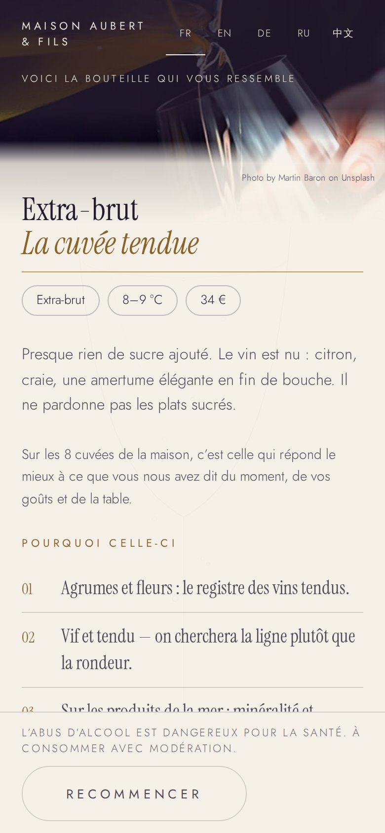 Le résultat : la cuvée recommandée, la fiche, et « Pourquoi celle-ci ».